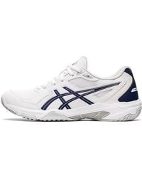 Asics - (Wmns) Gel-Rocket Peacoat' - Lyst