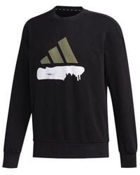 adidas - O2 Swt Bos Sports Stylish - Lyst