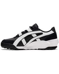 Onitsuka Tiger - Big Logo Trainer - Lyst