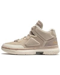 Li-ning - Way Of Wade 1 Hall Of Fame 2023 Premium Leather 'This Is My House' - Lyst
