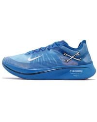 Nike - Zoom Fly Gyakusou Shoes - Lyst
