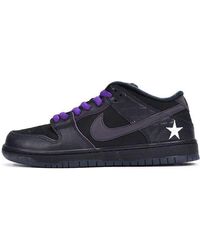 Nike - X Familia Dunk Low Pro Qs Sb 'First Avenue' - Lyst