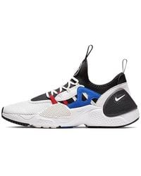 Nike - Huarache E.D.G.E. Txt 'Game Royal' - Lyst