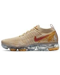Nike - Air Vapormax Flyknit 2 Chinese New Year Running Shoe - Lyst