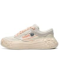 Fila - X Mihara Yasuhiro Sneakers 'Cream' - Lyst