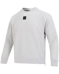 Under Armour - Ottoman Fleece Crew 'Light' - Lyst