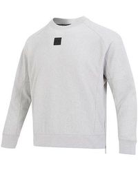 Under Armour - Ottoman Fleece Crew 'Light' - Lyst