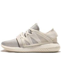 adidas - (Wmns) Tubular Viral W 'Chalk Core' - Lyst