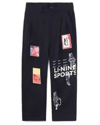 Li-ning - X Xiao Zhan Loose Fit Sport Pants - Lyst