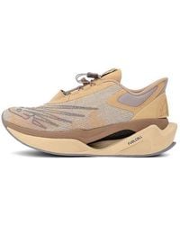 New Balance - X Stone Island X Tokyo Design Studio Fuelcell C_1 - Lyst