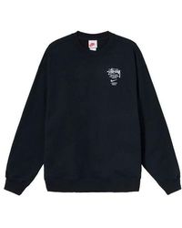 Stussy - X Nike Chest Logo Round Neck Sports Fleece Lined Us Edition - Lyst