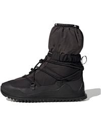 adidas - (Wmns) Stella Mccartney X Winterboot Cold.Rdy 'Core' - Lyst