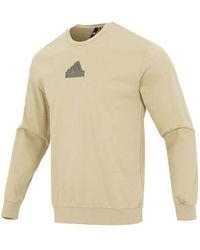 adidas - Tech Must Haves Crew - Lyst
