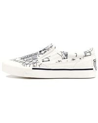 Li-ning - Boogle X Steven Harrington Shoes - Lyst