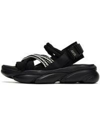 Anta - (Wmns) Life Series Sandals - Lyst