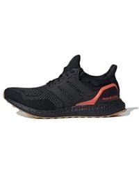 adidas - Ultraboost 1.0 Solar Gum' - Lyst