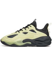 Anta - Chao Bai 2.0 - Lyst
