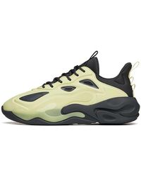 Anta - Chao Bai 2.0 - Lyst