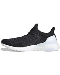 adidas - X Atmos Ultraboost 1.0 Uncaged 'Core' - Lyst