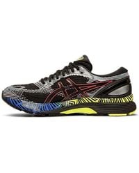 Asics - Gel-Nimbus 21 'Hyper Flash - Lyst