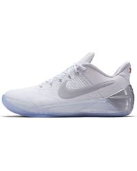 Nike - Kobe A.D. Ep 'Chrome' - Lyst