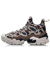 Li-ning - Countflow Monster Eye Mid - Lyst