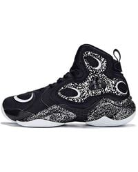 361 Degrees - X Aaron Gordon 2020 Basketball Shoes - Lyst