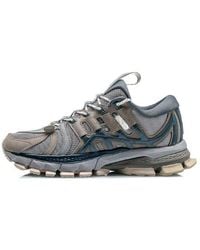 Li-ning - Furious Rider Ace 'New York Fashion Week' - Lyst