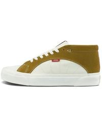Vans - Taka Hayashi X Snake Trail 'Marshmallow Tapenade' - Lyst