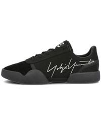 adidas - Y-3 Yunu - Lyst