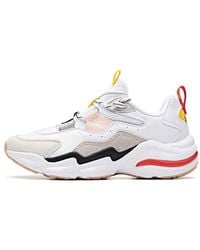 Anta - (Wmns) Chunky Leisure Shoes - Lyst