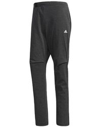 adidas - Casual Running Sports Knit Long Pants - Lyst