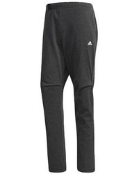 adidas - Casual Running Sports Knit Long Pants - Lyst
