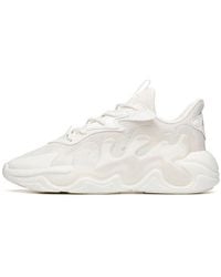 Anta - (Wmns) Chao Bai 2.0 'Ivory' - Lyst