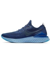 Nike - Epic React Flyknit 2 Running Shoes - Lyst