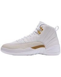 Nike - 12 Retro X Ovo - Lyst