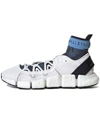 adidas - (Wmns) X Stella Mccartney Climacool Vento - Lyst