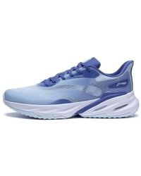 Li-ning - Yuedong 2.0 'Ice' - Lyst