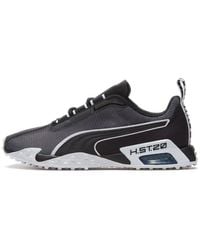 PUMA - H.St.20 - Lyst