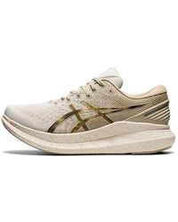 Asics - Glideride 2 'Earth Day' - Lyst