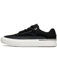 Anta - (Wmns) Ao Li - Lyst