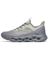 Anta - Variety Training - Lyst