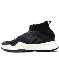 Nike - Lab Zoom Hyperrev X Fragment - Lyst