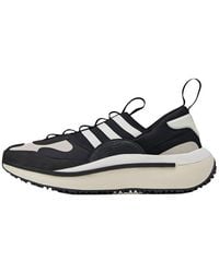 adidas - Y-3 Qisan Cozy Chalk' - Lyst