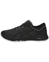 Asics - Alpine Xt - Lyst