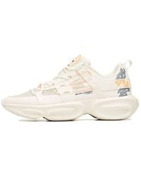 Anta - (Wmns) Mixed Training Collection - Lyst