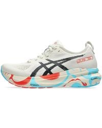 Asics - (Wmns) Gel-Kayano 31 'Tokyo Pack' - Lyst
