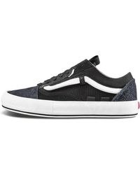 Vans - Old Skool Cap Regrind - Lyst
