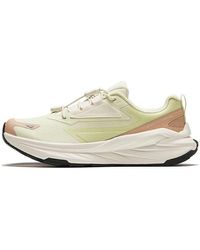 Anta - (Wmns) Explore Low - Lyst