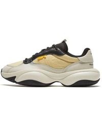 PUMA - Randomevent X Alteration Kurve 'Asparagus' - Lyst